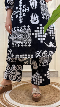 Mandala High Low Cords